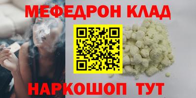 гашиш Краснодар