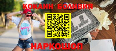 прущие грибы Кулебаки