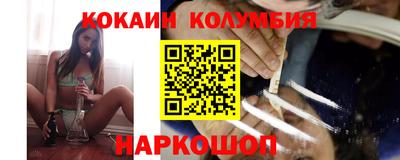 стаф Краснознаменск