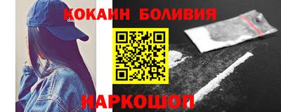 прущие грибы Кулебаки