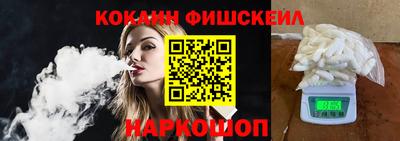 прущие грибы Кулебаки