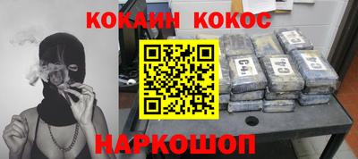 гидропоника Кунгур