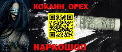 стаф Краснознаменск