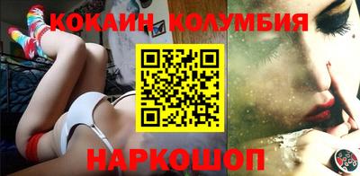 гашиш Краснодар