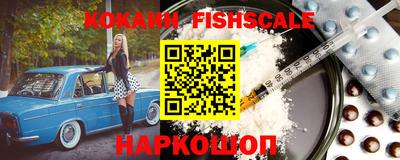 гидропоника Кунгур