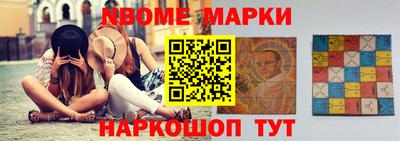 mdma Кумертау