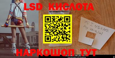 гашиш Краснодар