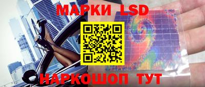 прущая мука Краснокаменск