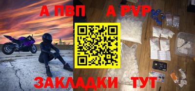 гашиш Краснодар