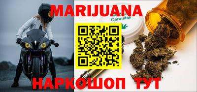 гашиш Краснодар