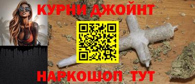 гашиш Краснодар