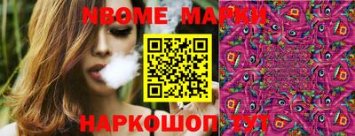 mdma Кумертау