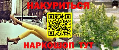 прущие грибы Кулебаки