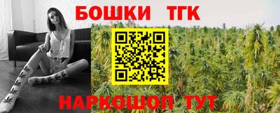 гашиш Краснодар
