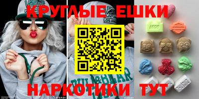 гашиш Краснодар