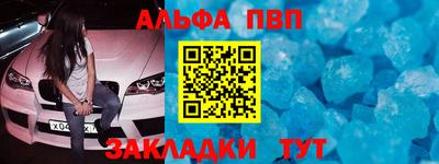 mdma Кумертау