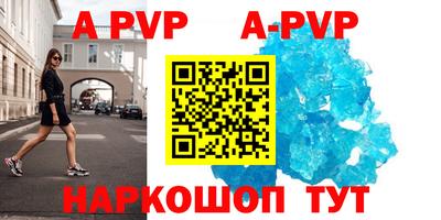 гашиш Краснодар