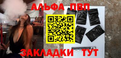 гидропоника Кунгур