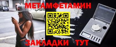 гашиш Краснодар