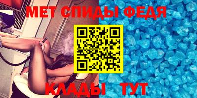 стаф Краснознаменск