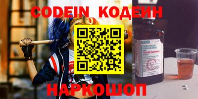 прущие грибы Кулебаки