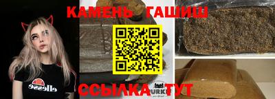 mdma Кумертау