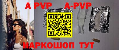 прущие грибы Кулебаки