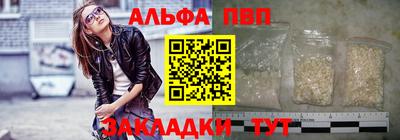 гидропоника Кунгур