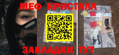 прущие грибы Кулебаки