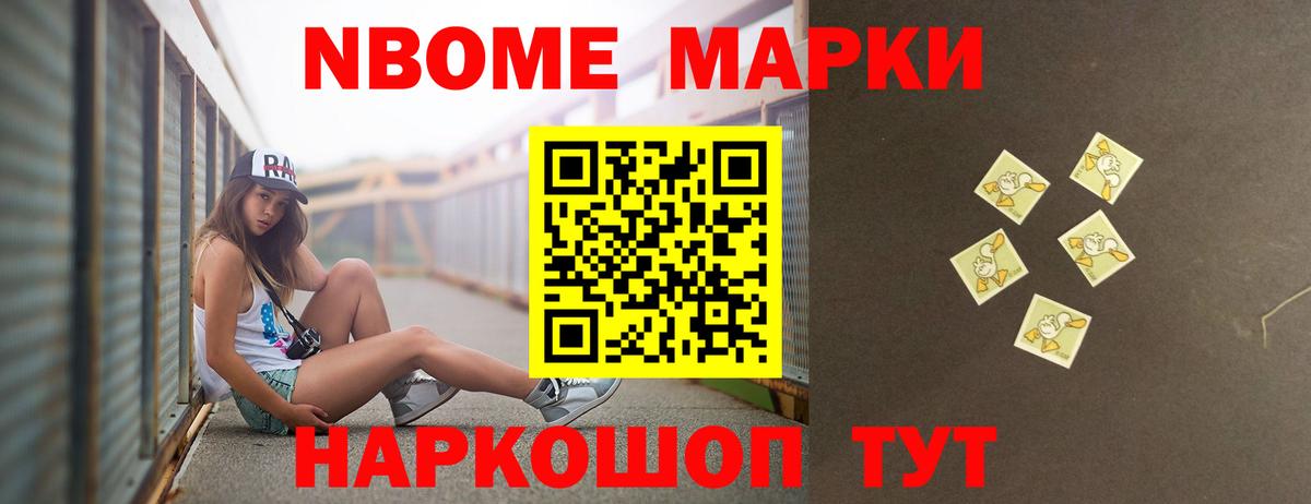 Арзамас  LSD-25 экстази ecstasy  Лсд 25 экстази кислота  Вход с VPN 